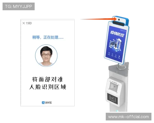 粤港澳全运会启用AI安防系统 人脸识别提速入场流程