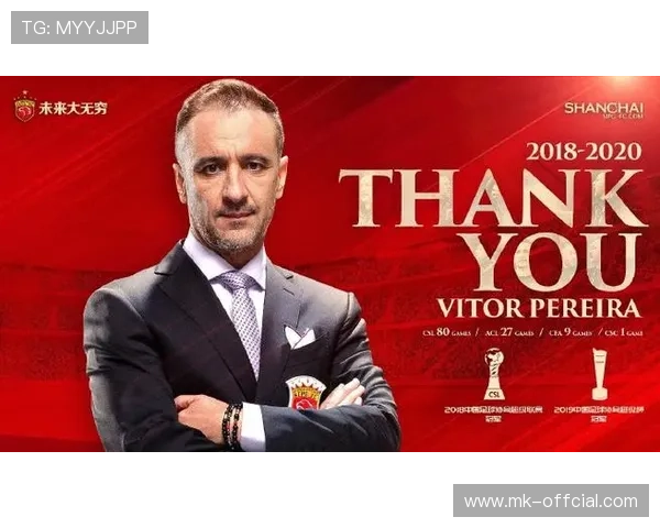 英超赛季首个月最佳教练评选,保级队主帅表现引关注 英超赛季首个月最佳教练评选,保级队主帅表现引关注