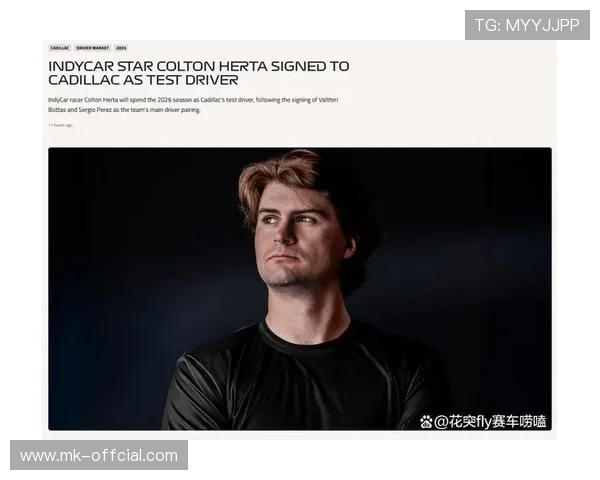 美国新星赫塔参加F2，为获取超级驾照积分努力